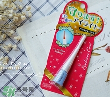 眼線雨衣怎么用？眼線雨衣使用方法