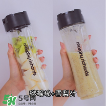 節(jié)后減肥喝什么果蔬汁？節(jié)后減肥怎么減
