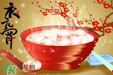 湯圓要煮幾分鐘？湯圓要煮多久才熟透？