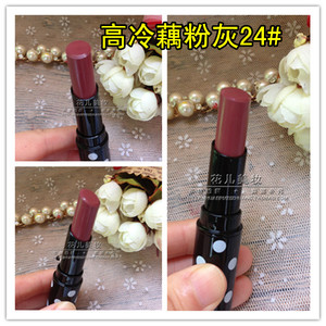 煙粉色是什么顏色？煙粉色口紅試色