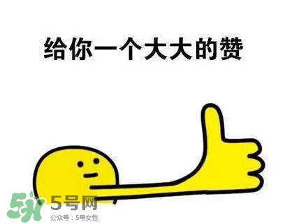 眼線雨衣是什么？眼線雨衣好用嗎