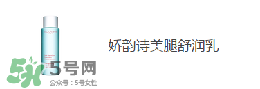 預(yù)防妊娠紋用什么好？懷孕期間如何預(yù)防妊娠紋