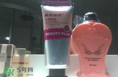紅酒面膜哪個牌子好？紅酒面膜什么牌子好