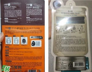 水光面膜用完要洗嗎？水光面膜用完要洗臉嗎