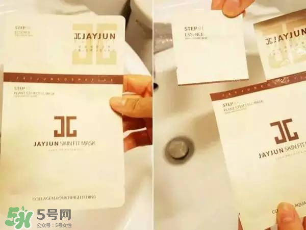 水光面膜用完要洗嗎？水光面膜用完要洗臉嗎