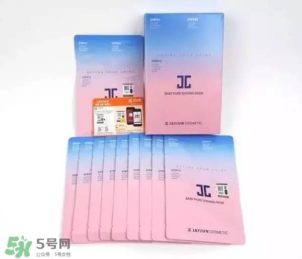 水光面膜用完要洗嗎？水光面膜用完要洗臉嗎