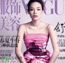 干玫瑰色是什么顏色？干玫瑰色口紅試色