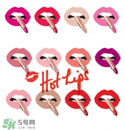 干玫瑰色是什么顏色？干玫瑰色口紅試色
