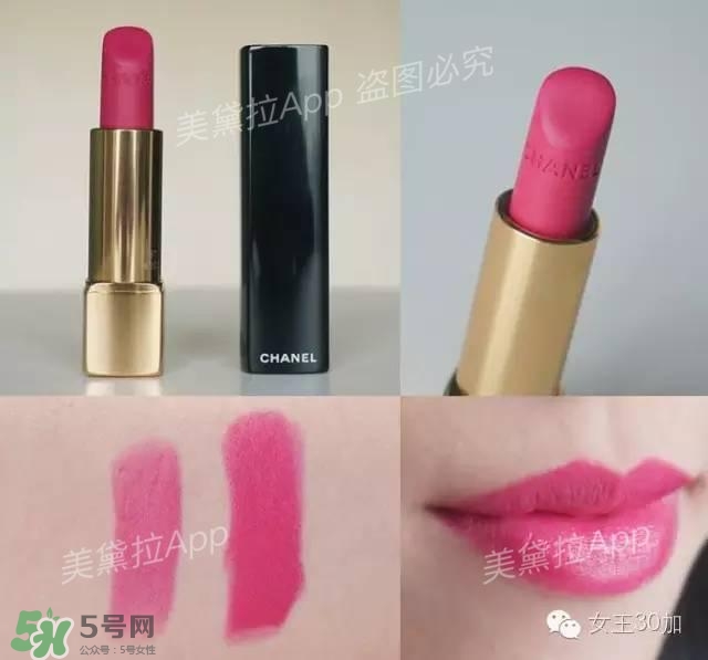 干玫瑰色口紅有哪些？干玫瑰色口紅推薦