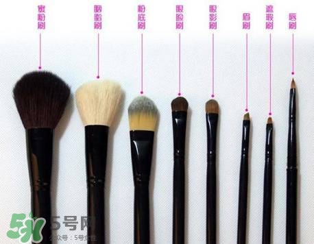 化妝刷有哪些？不同化妝刷怎么用？