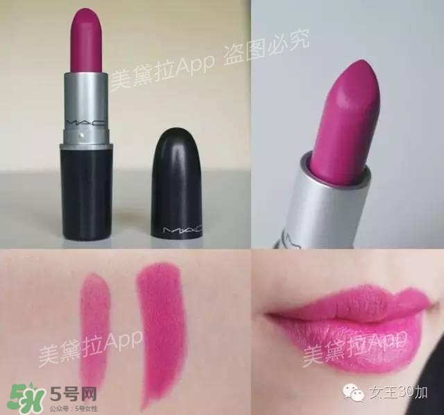 干玫瑰色口紅有哪些？干玫瑰色口紅推薦