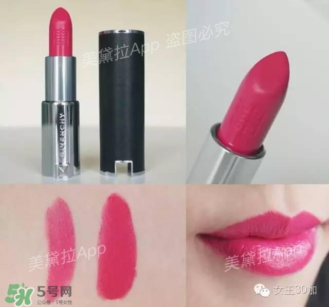 干玫瑰色口紅有哪些？干玫瑰色口紅推薦
