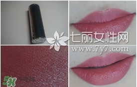 burberry巴寶莉豆沙色口紅什么色號(hào)？巴寶莉豆沙色口紅試色