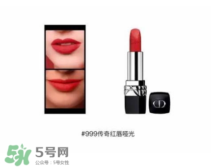 迪奧2017情人節(jié)口紅唇膏禮盒多少錢？dior2017情人節(jié)禮盒價(jià)格