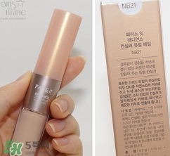 遮瑕液怎么用？遮瑕液使用方法