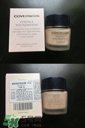 covermark中草藥粉底怎么樣？covermark中草藥粉底好用嗎