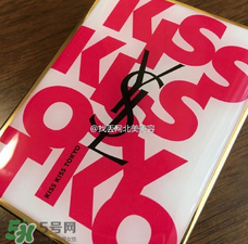 ysl2017情人節(jié)限量眼影盤多少錢？ysl2017情人節(jié)kiss kiss眼影價格