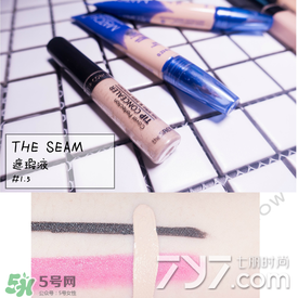 遮瑕液哪個(gè)牌子好？2017遮瑕液品牌排行榜
