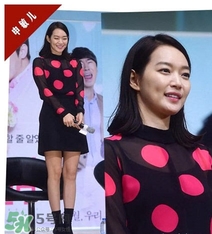 申敏兒衣服什么牌子？申敏兒衣服同款