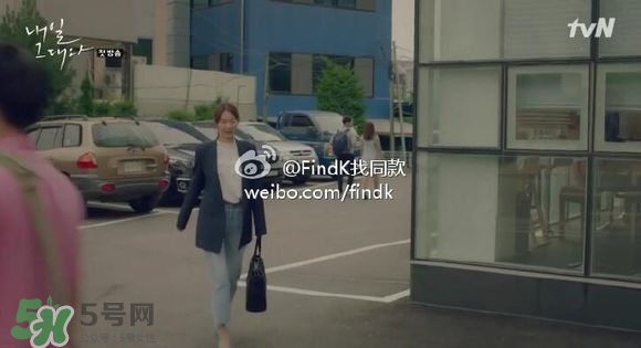 申敏兒包包什么牌子？申敏兒同款包包