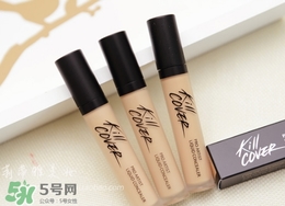 珂萊歐遮瑕液怎么用？clio遮瑕液使用心得