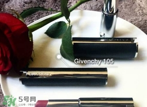 紀(jì)梵希豆沙色是幾號(hào)？紀(jì)梵希豆沙色口紅色號(hào)試色