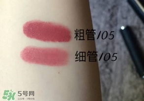 紀(jì)梵希豆沙色是幾號(hào)？紀(jì)梵希豆沙色口紅色號(hào)試色