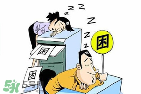 春困是什么原因引起的？春天來了為什么總犯困？