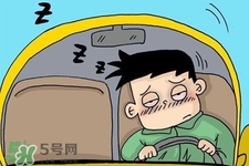 春困開車怎么辦？春天開車易犯困怎么辦？