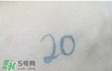 age20s粉底霜多少錢？age20s粉底霜價(jià)格