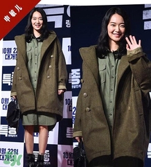 申敏兒衣服什么牌子？申敏兒衣服同款