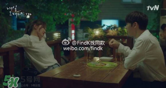 申敏兒衣服什么牌子？申敏兒衣服同款
