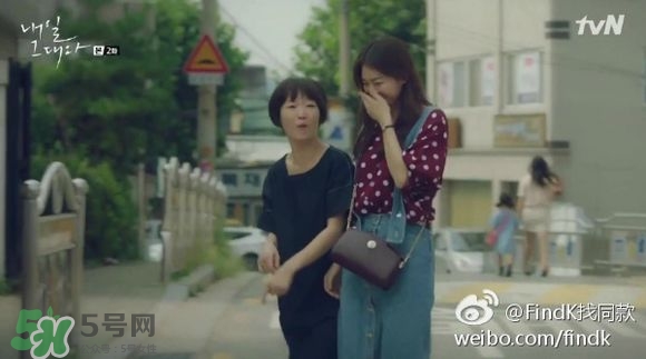申敏兒衣服什么牌子？申敏兒衣服同款