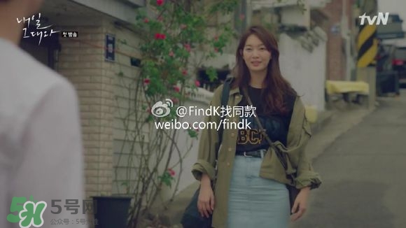 申敏兒衣服什么牌子？申敏兒衣服同款