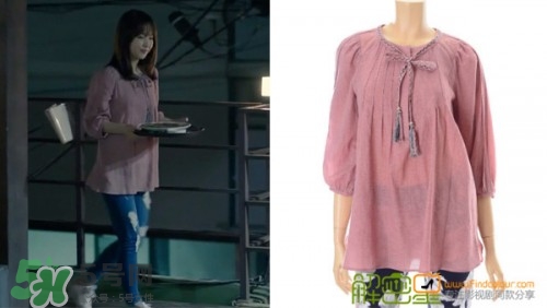 申敏兒衣服什么牌子？申敏兒衣服同款