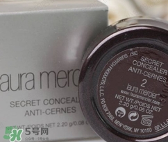 laura mercier遮瑕膏怎么用？laura mercier遮瑕膏使用方法