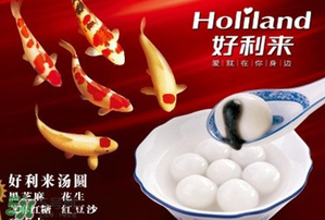 速凍湯圓常溫能放多久？速凍湯圓可以放多久？