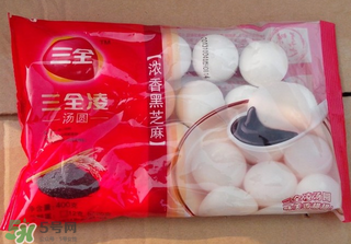 三全湯圓多少錢一袋？三全湯圓一包多少錢？