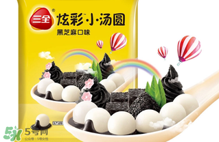 三全湯圓多少錢一袋？三全湯圓一包多少錢？