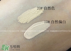 香奈兒修容膏怎么用？香奈兒修容膏使用方法