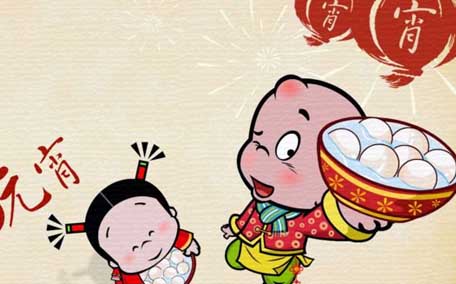 正月十五吃元宵是早上吃還是晚上吃 正月十五風(fēng)俗有哪些