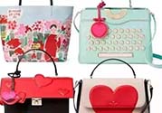 kate spade2017情人節(jié)包包多少錢？凱特絲蓓2017情人節(jié)包包哪里買？