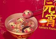 稻香村元宵怎么煮？稻香村元宵怎么煮才熟？