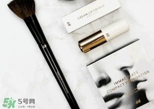 hm化妝刷多少錢？hm化妝刷怎么樣？