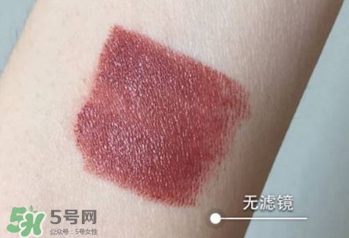 bobbi brown豆沙色是幾號色？芭比布朗豆沙色口紅試色