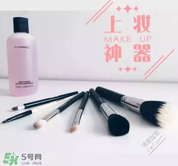 hm化妝刷多少錢？hm化妝刷怎么樣？