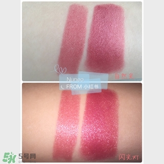 香奈兒豆沙色是幾號(hào)色？香奈兒豆沙色口紅試色