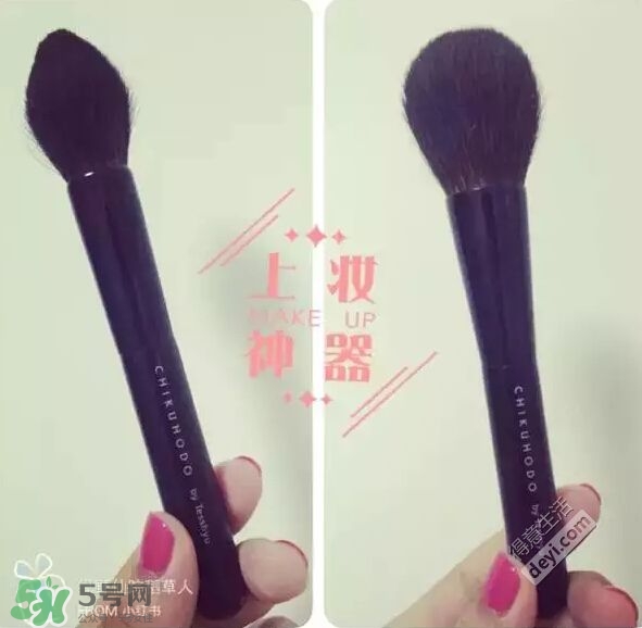 hm化妝刷多少錢？hm化妝刷怎么樣？