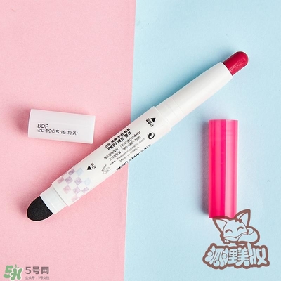 得鮮rd01豆沙色多少錢？the seam得鮮rd01試