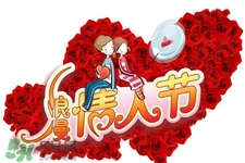 情人節(jié)可以送百合嗎？情人節(jié)送百合花好嗎？